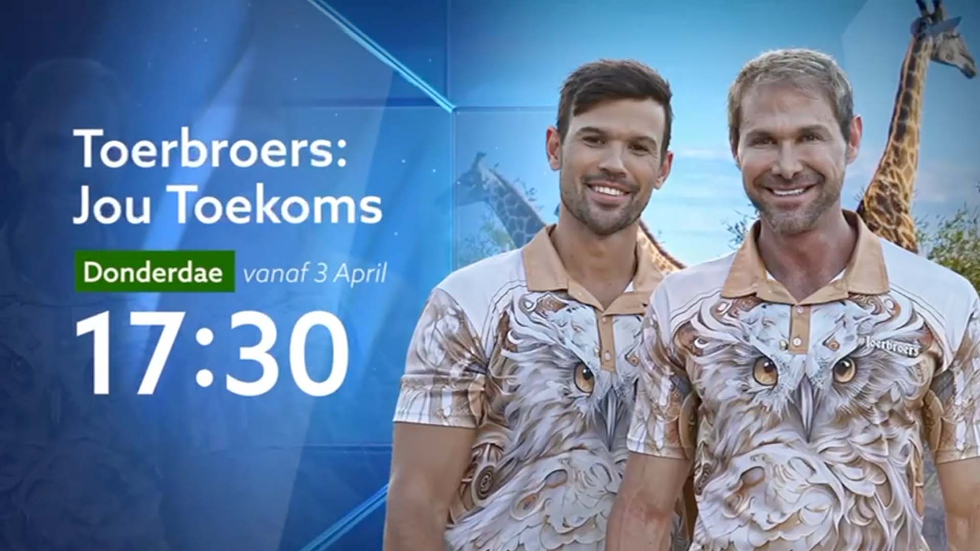 ToerBroers